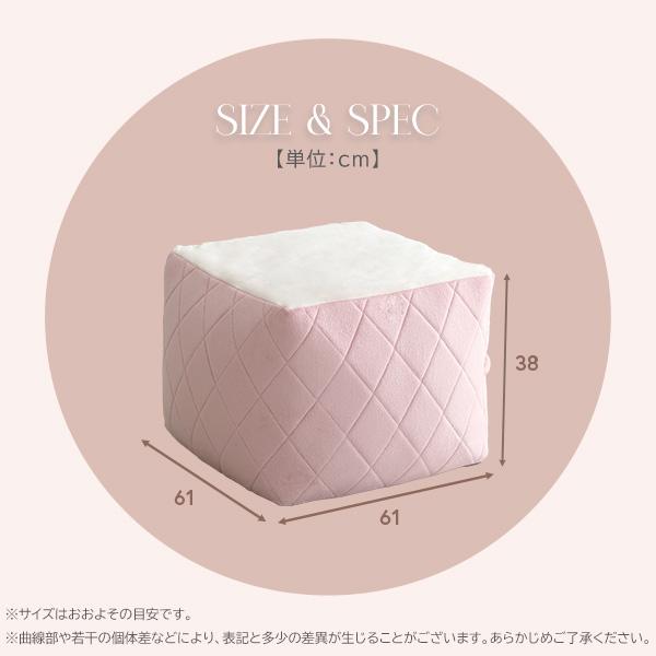 ビーズ座蒲団 M大きさ 成年者可愛らしい 洗える取りまかなう ゆったり座る しっかり座る 格好のいい 最低限度ビーズ ぴったり相応う 起毛調 Chammy