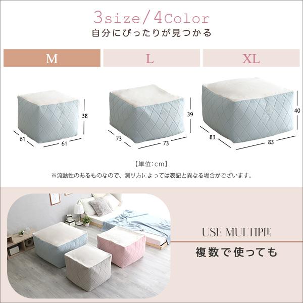 ビーズ座蒲団 M大きさ 成年者可愛らしい 洗える取りまかなう ゆったり座る しっかり座る 格好のいい 最低限度ビーズ ぴったり相応う 起毛調 Chammy