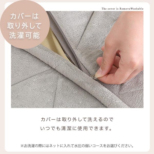 ビーズ座蒲団 M大きさ 成年者可愛らしい 洗える取りまかなう ゆったり座る しっかり座る 格好のいい 最低限度ビーズ ぴったり相応う 起毛調 Chammy