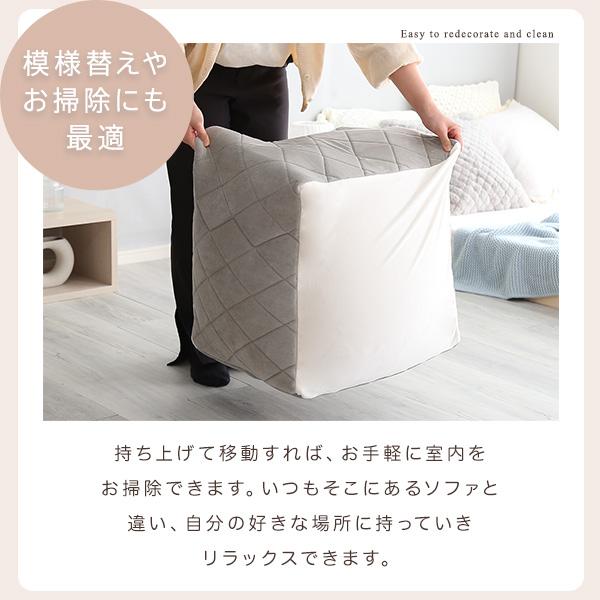 ビーズ座蒲団 M大きさ 成年者可愛らしい 洗える取りまかなう ゆったり座る しっかり座る 格好のいい 最低限度ビーズ ぴったり相応う 起毛調 Chammy