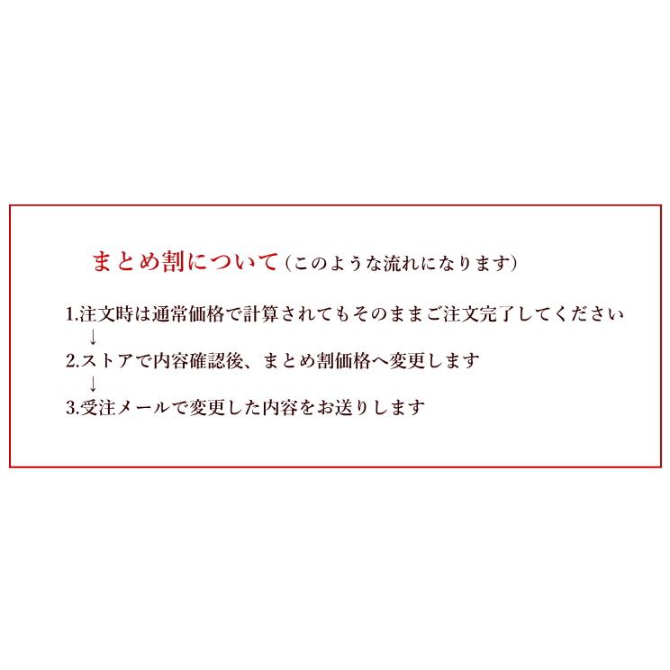 予約商品【2026年3月上旬〜入荷予定】ベビーティアーズシート 25cm