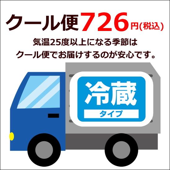 NFD資格検定 花材セット「2級 交差」送料無料｜agreable1999｜02