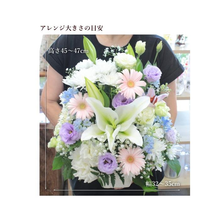 お花おまかせお供えアレンジL お盆 初盆 お供えアレンジ お悔やみ 御供