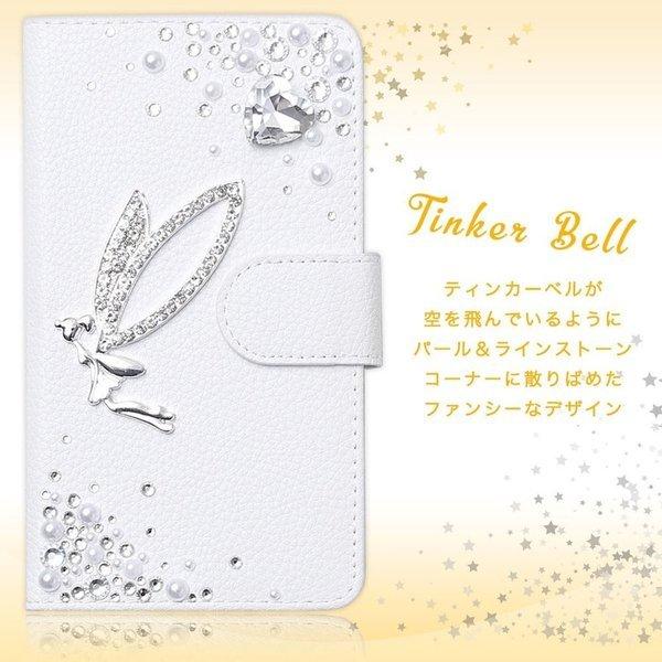 Iphone Se2 ケース 手帳型 Iphone Se ケース 第2世代 第1世代 Iphone5s ケースおしゃれ シンプル Ipod Touch 第7世代 ケース 手帳型 ベルト 05 アグレス 通販 Yahoo ショッピング