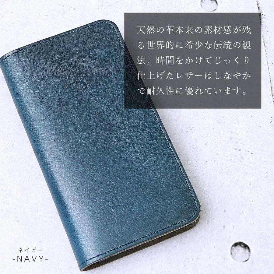 Iphone Se ケース おしゃれ 手帳型 Iphone Se2 ケース アイフォンse ケース Ipod Touch 第7世代 ケース アイポッドタッチ7 ベルトなし 栃木レザー 05 アグレス 通販 Yahoo ショッピング