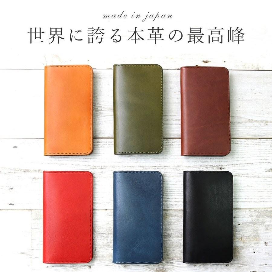 ARROWS U スマホケース 手帳型 栃木レザー 本革 おしゃれ ARROWS be4 F41A ケース アローズu DIGNO BX 901KC ケース ディグノ URBANO ケース ベルトなし :10005989-10:アグレス - 通販 - Yahoo!ショッピング ARROWS U スマホケース 手帳型 栃木レザー 本革 おしゃれ ARROWS be4 F41A ケース アローズu DIGNO BX 901KC ケース ディグノ URBANO ケース ベルトなし :10005989-10:アグレス - 通販 - Yahoo!ショッピング