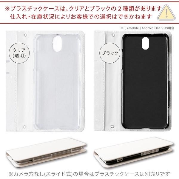 Iphone Se ケース おしゃれ 手帳型 Iphone Se2 ケース アイフォンse ケース Ipod Touch 第7世代 ケース アイポッドタッチ7 ベルトなし 05 アグレス 通販 Yahoo ショッピング