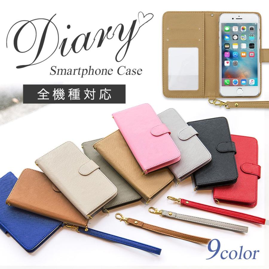スマホケース 手帳型 おしゃれ スマホケース 手帳型 全機種対応 スマホケース 手帳型 ブランド スマホケース 手帳型 シンプル Iphone Xperia Aquos Galaxy 14 アグレス 通販 Yahoo ショッピング