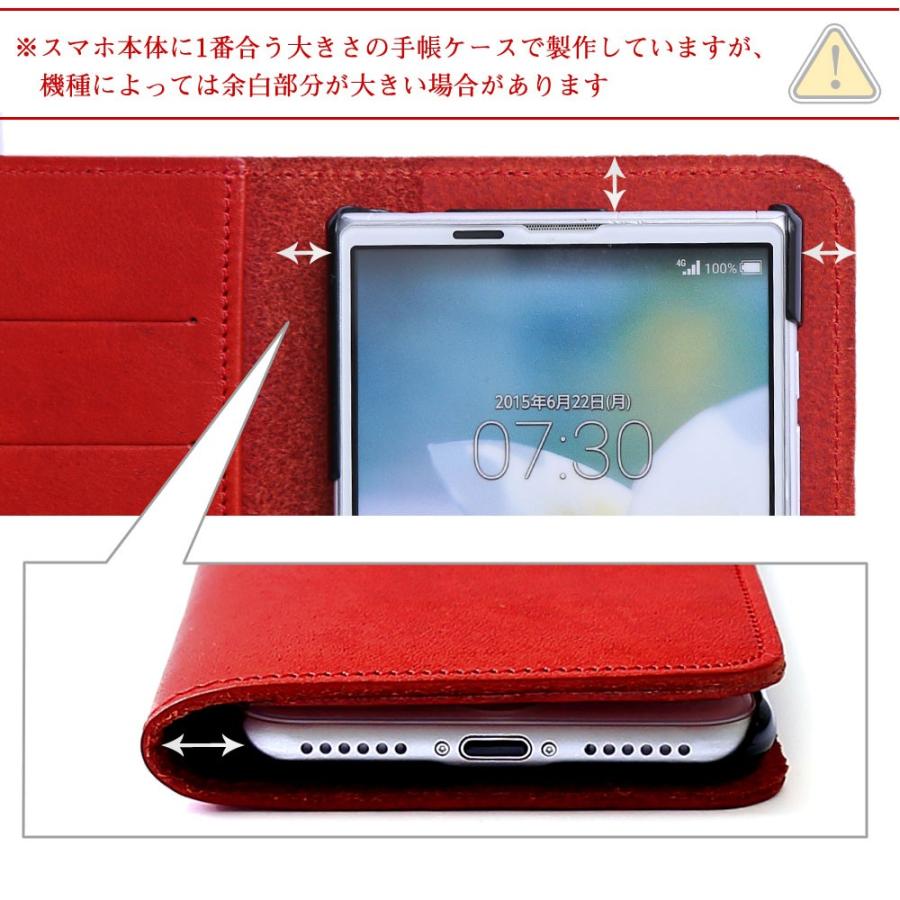 スマホケース 手帳型 おしゃれ スマホケース 手帳型 全機種対応 スマホケース 手帳型 ブランド シンプル Iphone Xperia Aquos Galaxy 本革 イタリアンレザー 14 アグレス 通販 Yahoo ショッピング