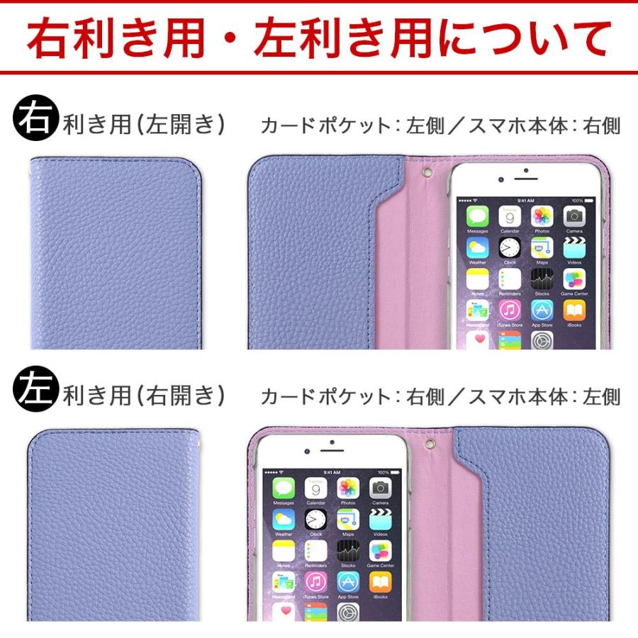 Iphone Se ケース おしゃれ 手帳型 Iphone Se2 ケース アイフォンse ケース Ipod Touch 第7世代 ケース アイポッドタッチ7 ベルトなし 05 アグレス 通販 Yahoo ショッピング