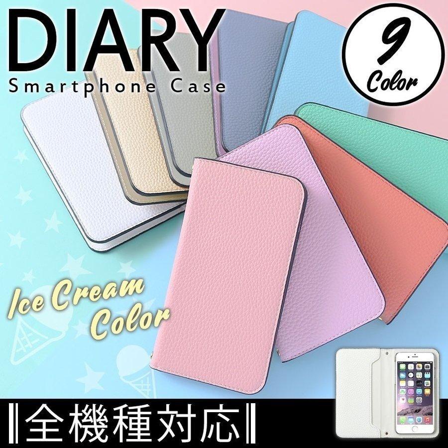 Disney Mobile Dm 01k ケース 手帳型 ディズニーモバイル Dm01k カバー おしゃれ Android ケース Docomo ドコモ スマホケース ベルトなし 343 アグレス 通販 Yahoo ショッピング