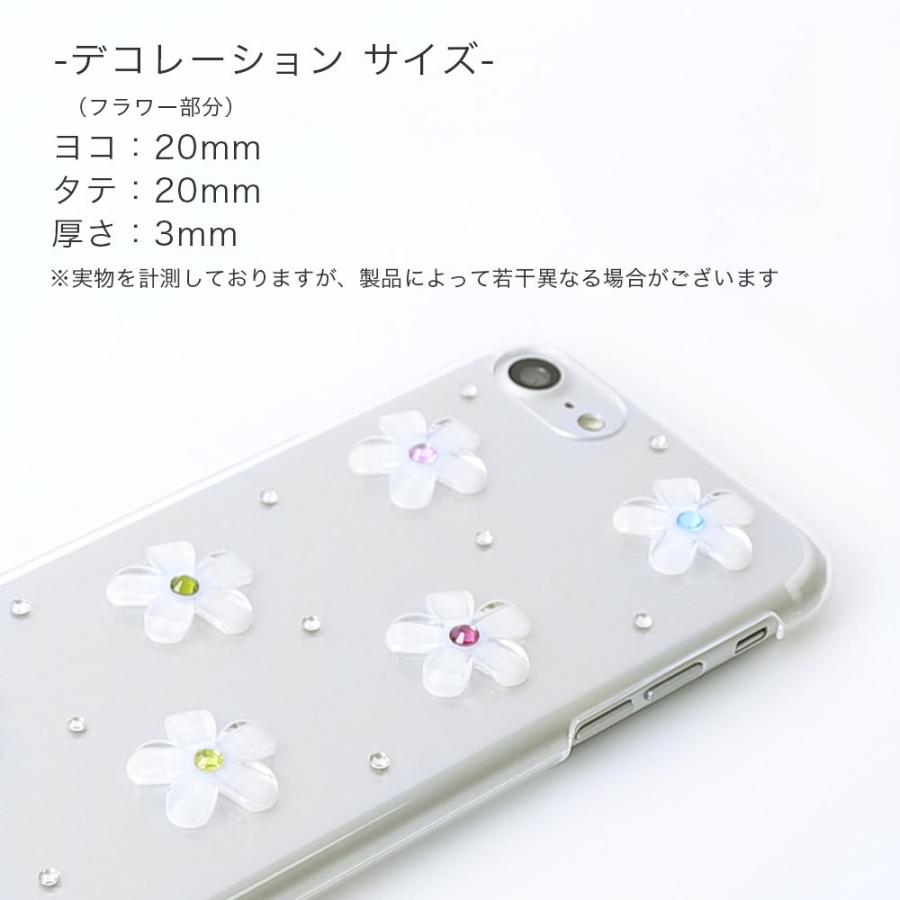 Android One S8 ケース おしゃれ Android One S8 カバー Android One S6 S3 S5 S7 スマホケース アンドロイドワン ハードケース クリア 透明 おしゃれ 13 アグレス 通販 Yahoo ショッピング