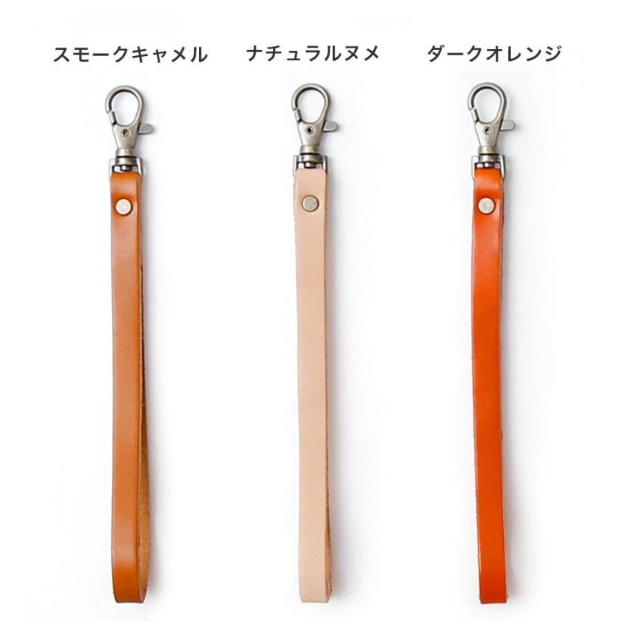 ストラップ スマホストラップ 革 栃木レザー おしゃれ ブランド メンズ レディース ハンドストラップ キーホルダー スマホケース 手帳 :100060718:アグレス 通販 (PAIDiA) ハンドストラップ スマホ 携帯 ストラップ 本革 栃木レザー ストラップ 革 国産 本革 レザー 落下防止 キーホルダー ストラップ 真鍮 P029NV (ネイビー)