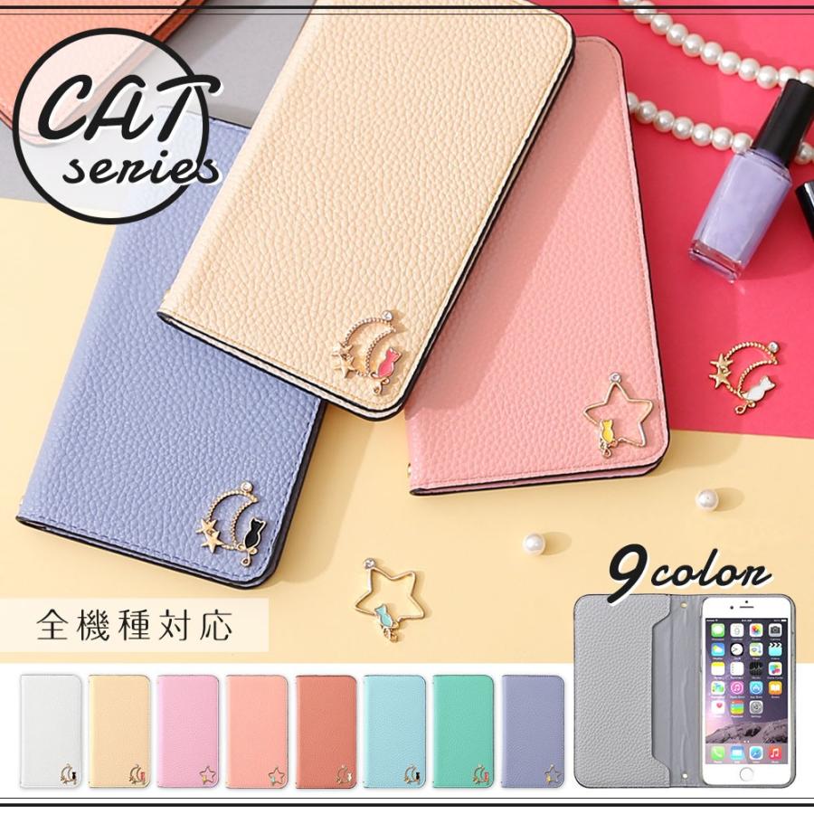 Aqous Zero2 ケース 手帳型 おしゃれ Aquos Sense3 Plus ケース Aquos Sense3 Lite ケース アクオスゼロ2ケース アクオスr5g カバー ベルトなし 09 アグレス 通販 Yahoo ショッピング