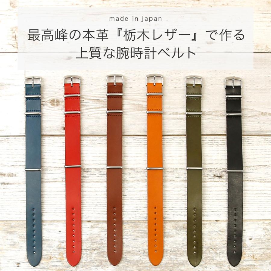 noco。エレファント　レザー 時計ベルト 、 ラグ幅22/18mm 時計ベルト 20mm 18mm 22mm 24mm 腕時計 ベルト 栃木レザー