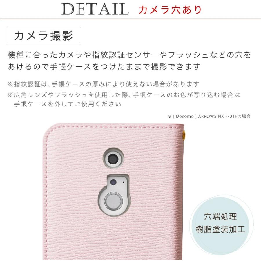 Iphone12 ケース 手帳型 おしゃれ Iphone12 Mini Pro Iphone11 ケース Iphone8 ケース アイフォン11 アイフォンケース アイフォーン カバー ベルトなし 01 アグレス 通販 Yahoo ショッピング