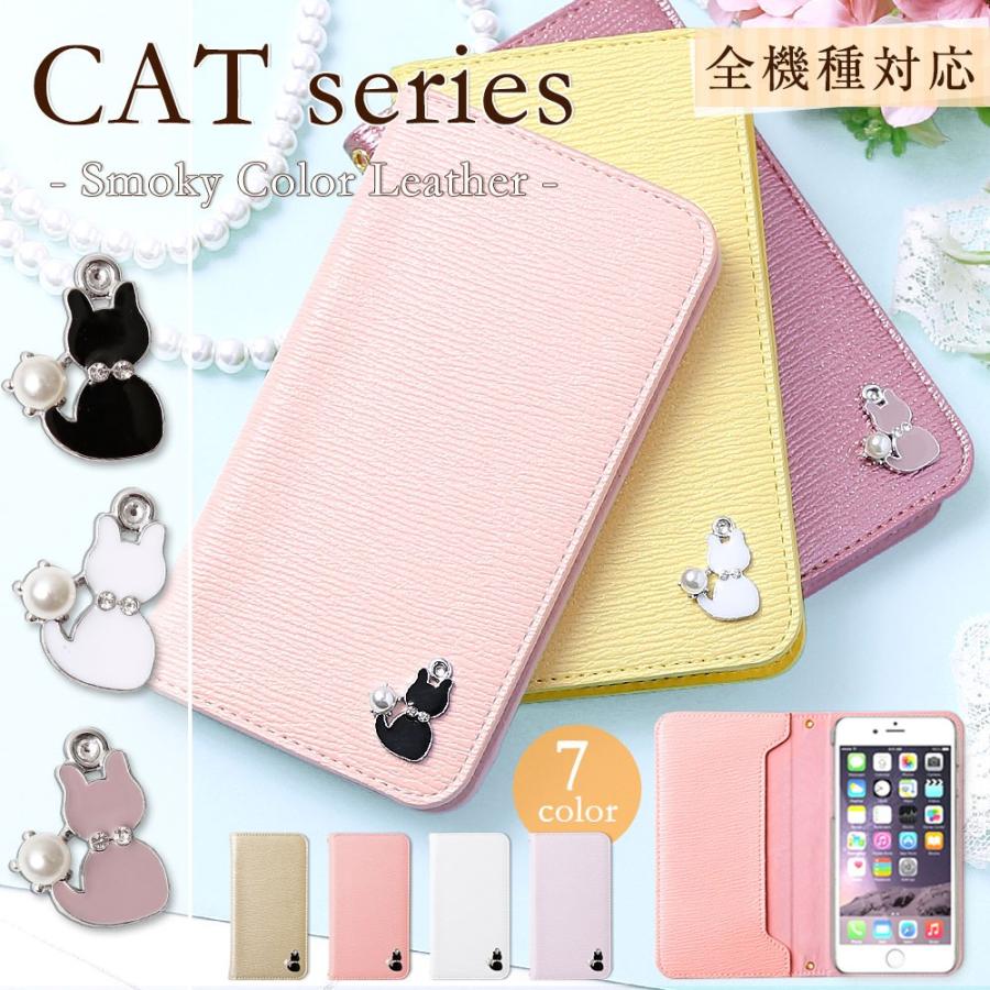 Galaxy 1 ケース 手帳型 おしゃれ Galaxy S ケース Galaxy Note Ultra ケース ギャラクシー A52 1 S 0 S8 S9 ケース ベルトなし 11 アグレス 通販 Yahoo ショッピング