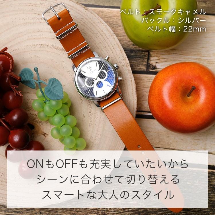 時計ベルト 20mm 18mm 22mm 24mm 腕時計 ベルト 栃木レザー レザー 革