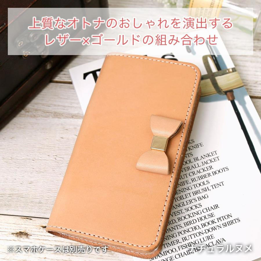 本革リボン アクセサリー 栃木レザー エイジング 本革 ヌメ革 デコ ワンポイント カバー 手帳型 スマホケース 手帳型 ケース 手帳ケース アグレス 通販 Yahoo ショッピング