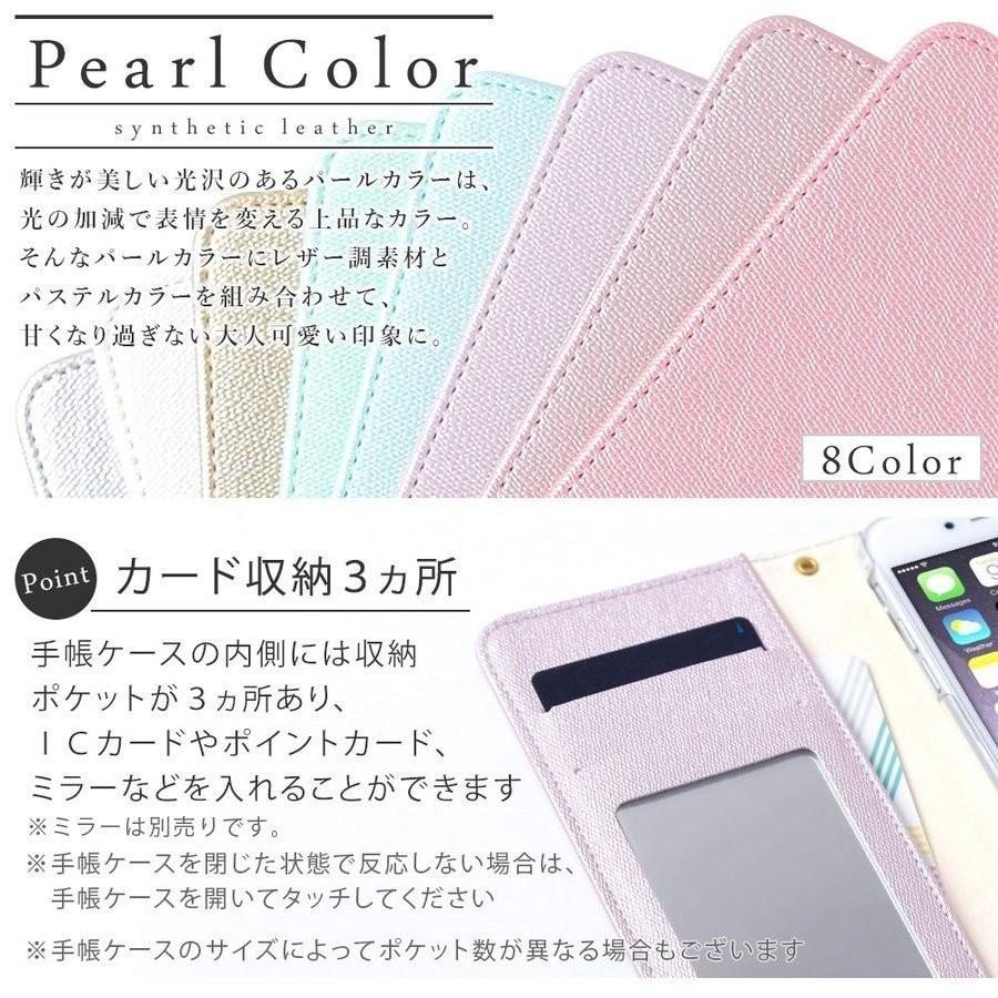 Iphone Se2 ケース 手帳型 おしゃれ Iphone Se ケース 第2世代 アイフォンse2 ケース 手帳型 アイホンse2 アップル Apple ベルト シンプル 257 アグレス 通販 Yahoo ショッピング