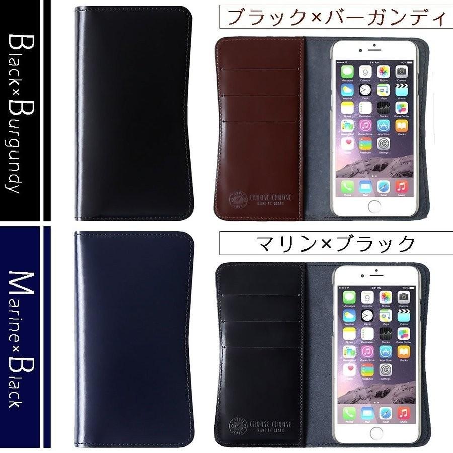 Iphone Se ケース おしゃれ 手帳型 Iphone Se2 ケース アイフォンse ケース Ipod Touch 第7世代 ケース アイポッド タッチ7 ベルトなし カーフレザー 本革 05 アグレス 通販 Yahoo ショッピング