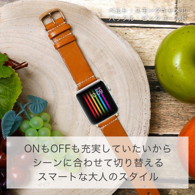 Apple Watch バンド Se Series 6 3 ベルト 本革 栃木レザー 女性 男性 40mm 44mm おしゃれ レディース アップルウォッチ6 アップルウォッチse アップルウォッチ3 アグレス 通販 Yahoo ショッピング