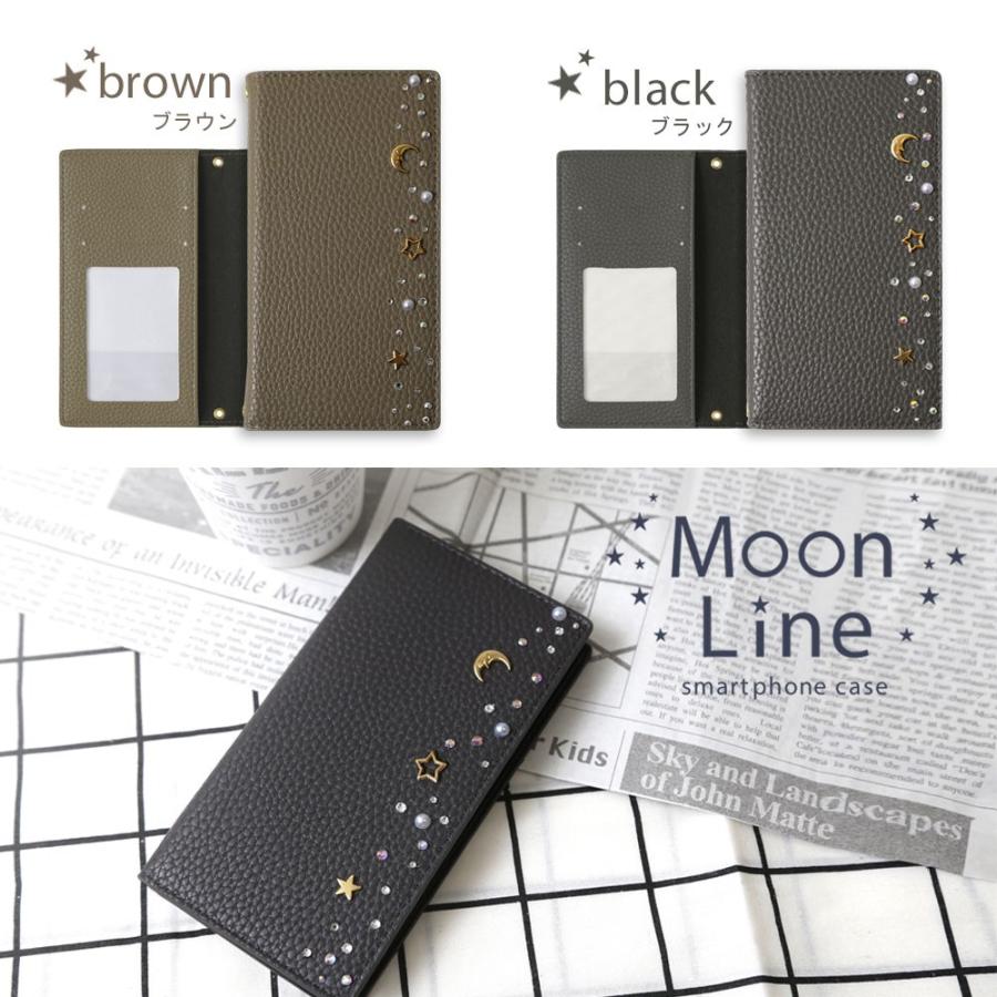 Android One S5 スマホケース 手帳型 おしゃれ Android One S7 S6 S3 ケース 手帳型 おしゃれ アンドロイドワンs3ケース 手帳型 おしゃれ ベルトなし 13 アグレス 通販 Yahoo ショッピング