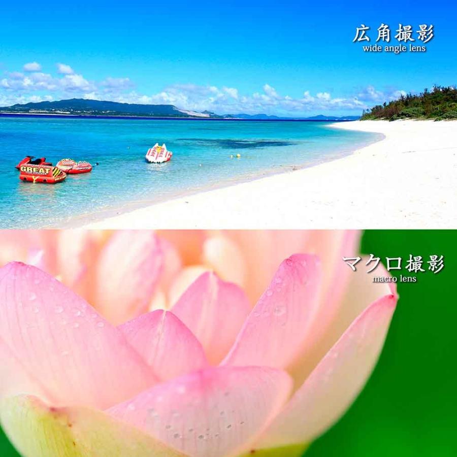 セルカレンズ 広角レンズ Iphone スマホ スマートフォン マクロレンズ アンドロイド アグレス 通販 Yahoo ショッピング