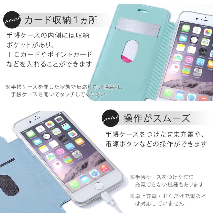 最高のスマホケース Icカード 反応しない シリコン 人気のファッショントレンド