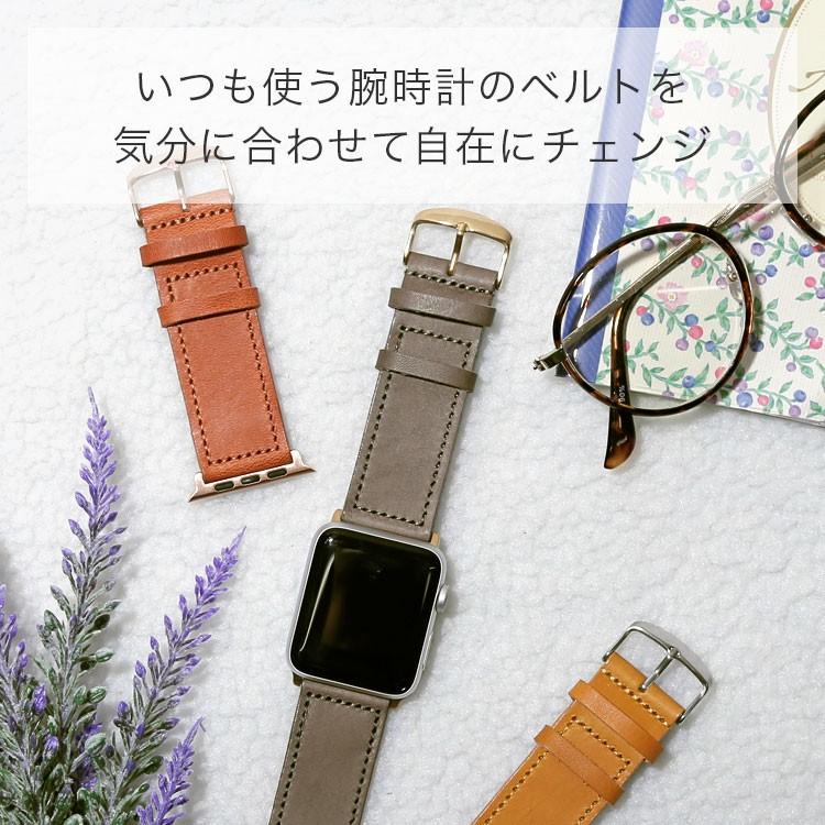 アップルウォッチ バンド apple watch バンド レザー 革 女性 男性 ブランド 44mm 40mm 45mm 49mm 腕時計ベルト おしゃれ アップルウォッチ7 8 3 se se2 Ultra :100061168:アグレス - 通販 - Yahoo!ショッピング アップルウォッチ バンド apple watch バンド レザー 革 女性 男性 ブランド 44mm 40mm 45mm 49mm 腕時計ベルト おしゃれ アップルウォッチ7 8 3 se se2 Ultra :100061168:アグレス - 通販 - Yahoo!ショッピング