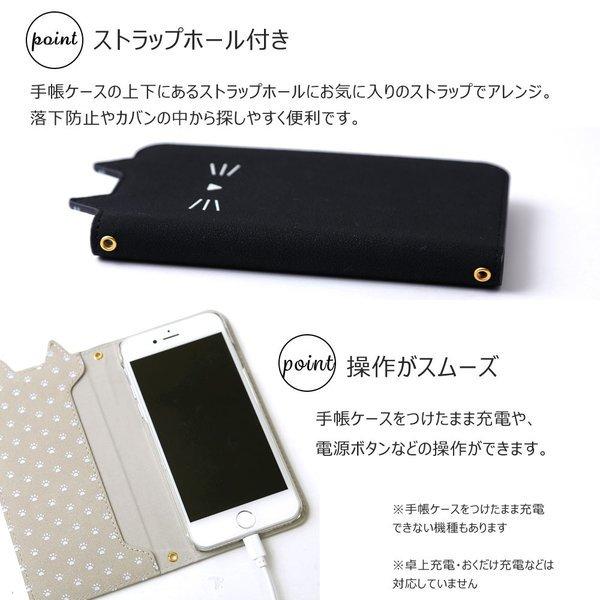 Iphone Se ケース おしゃれ 手帳型 Iphone Se2 ケース アイフォンse ケース Ipod Touch 第7世代 ケース アイポッドタッチ7 ベルトなし ねこ 猫 リボン 05 アグレス 通販 Yahoo ショッピング