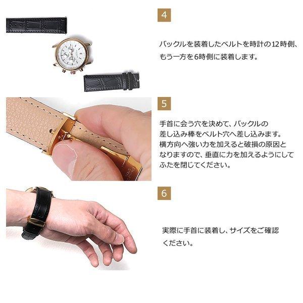 Dバックル 16mm 20mm 18mm 時計ベルト10mm 12mm 14mm 22mm 24mm バンド