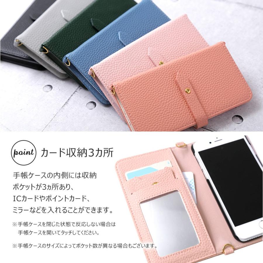 スマホケース 手帳型 おしゃれ スマホケース 手帳型 全機種対応 スマホケース 手帳型 ブランド スマホケース 手帳型 シンプル Iphone Xperia Aquos Galaxy 14 アグレス 通販 Yahoo ショッピング