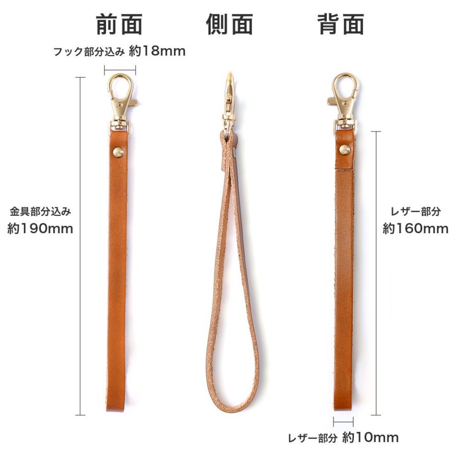 ストラップ スマホストラップ 革 栃木レザー おしゃれ ブランド メンズ