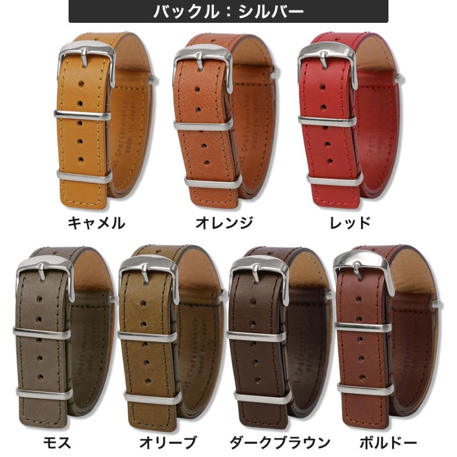 時計ベルト 20mm 18mm 22mm 24mm 腕時計 ベルト 革 時計ベルト交換