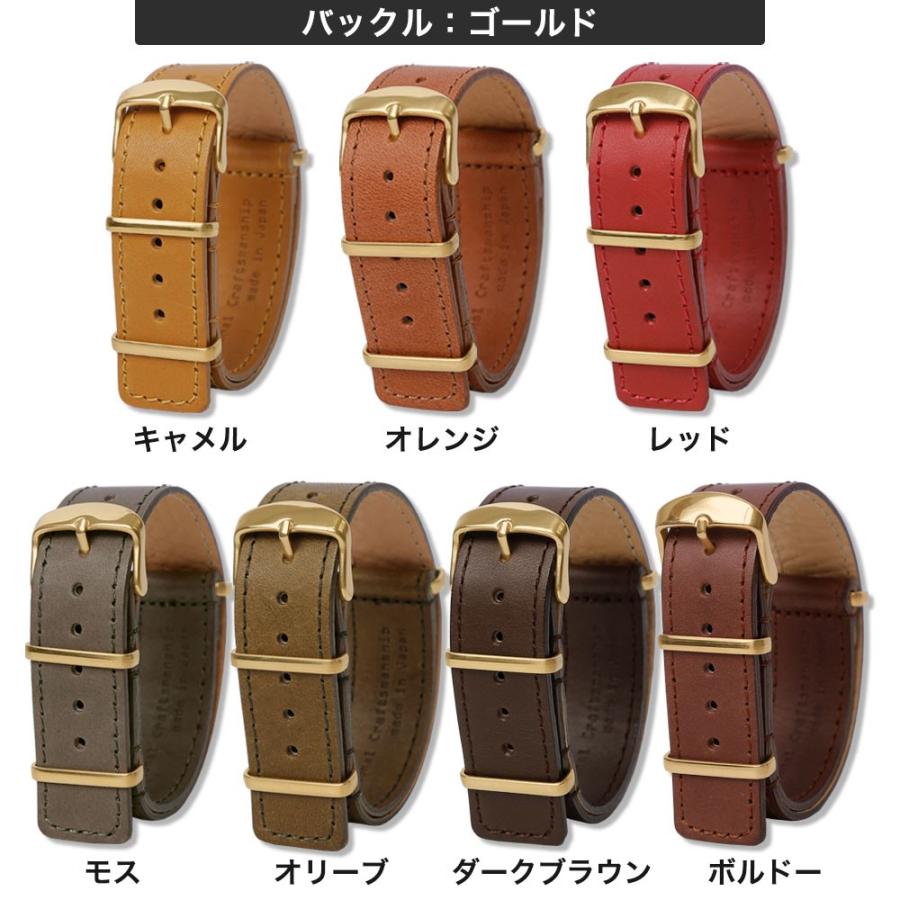 RRL NATOベルト　レザー時計バンド　20mm RRL NATOベルト レザー時計バンド 20mm RRL レザー時計バンド 20mm RRL