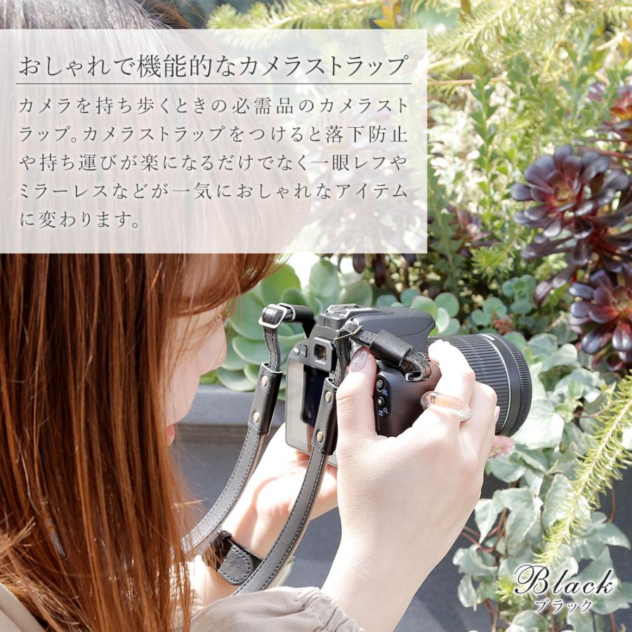 カメラストラップ レザー おしゃれ 斜めがけ 一眼レフ 革 栃木レザー ネックストラップ アグレス 通販 Yahoo ショッピング