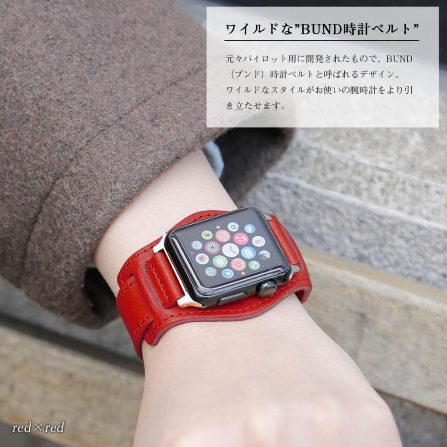 アップルウォッチ バンド apple watch バンド 栃木レザー 革 女性 男性 ブランド 44mm 40mm 45mm メンズ 腕時計ベルト おしゃれ アップルウォッチ7 8 3 se2 :100061429:アグレス - 通販 - Yahoo!ショッピング アップルウォッチ バンド apple watch バンド 栃木レザー 革 女性 男性 ブランド 44mm 40mm 45mm メンズ 腕時計ベルト おしゃれ アップルウォッチ7 8 3 se2 :100061429:アグレス - 通販 - Yahoo!ショッピング