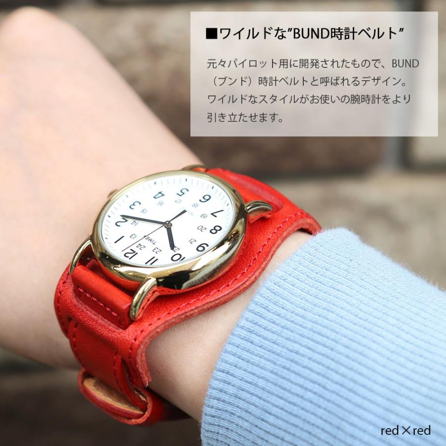 時計ベルト 20mm 22mm 18mm 24mm 腕時計 ベルト 時計バンド 栃木レザー 交換 替えベルト レザー 革 セパレート おしゃれ レディース メンズ プレゼント :100061431:アグレス - 通販 - Yahoo!ショッピング 時計ベルト 20mm 22mm 18mm 24mm 腕時計 ベルト 時計バンド 栃木レザー 交換 替えベルト レザー 革 セパレート おしゃれ レディース メンズ プレゼント :100061431:アグレス - 通販 - Yahoo!ショッピング