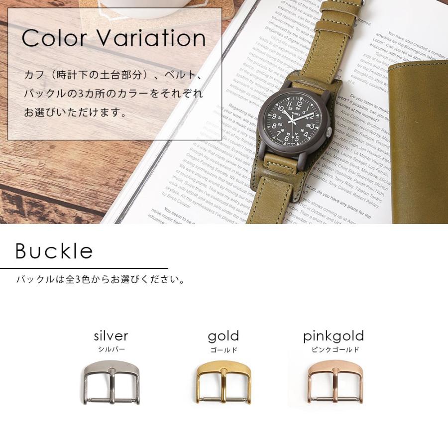 時計ベルト mm 22mm 18mm 24mm 腕時計 ベルト 時計バンド 栃木レザー 交換 替えベルト レザー 革 セパレート おしゃれ レディース メンズ プレゼント アグレス 通販 Yahoo ショッピング