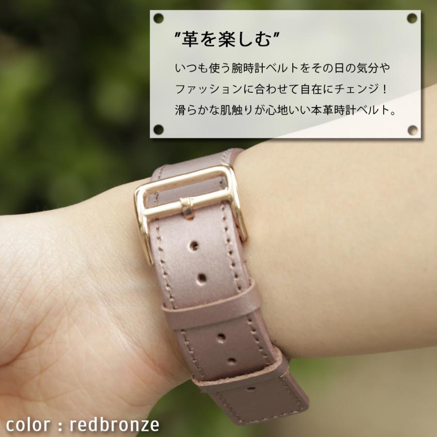 アップルウォッチ バンド Apple Watch バンド レザー 革 女性 男性 ブランド 腕時計ベルト 44mm 40mm 38mm 42mm おしゃれ レディース アップルウォッチse 6 7 アグレス 通販 Yahoo ショッピング