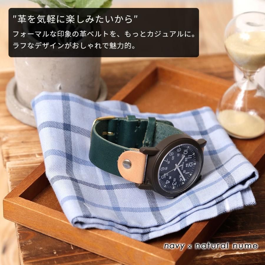 時計ベルト mm 22mm 18mm 24mm 腕時計 ベルト 時計バンド 栃木レザー 交換 替えベルト レザー 革 セパレート おしゃれ レディース メンズ プレゼント アグレス 通販 Yahoo ショッピング