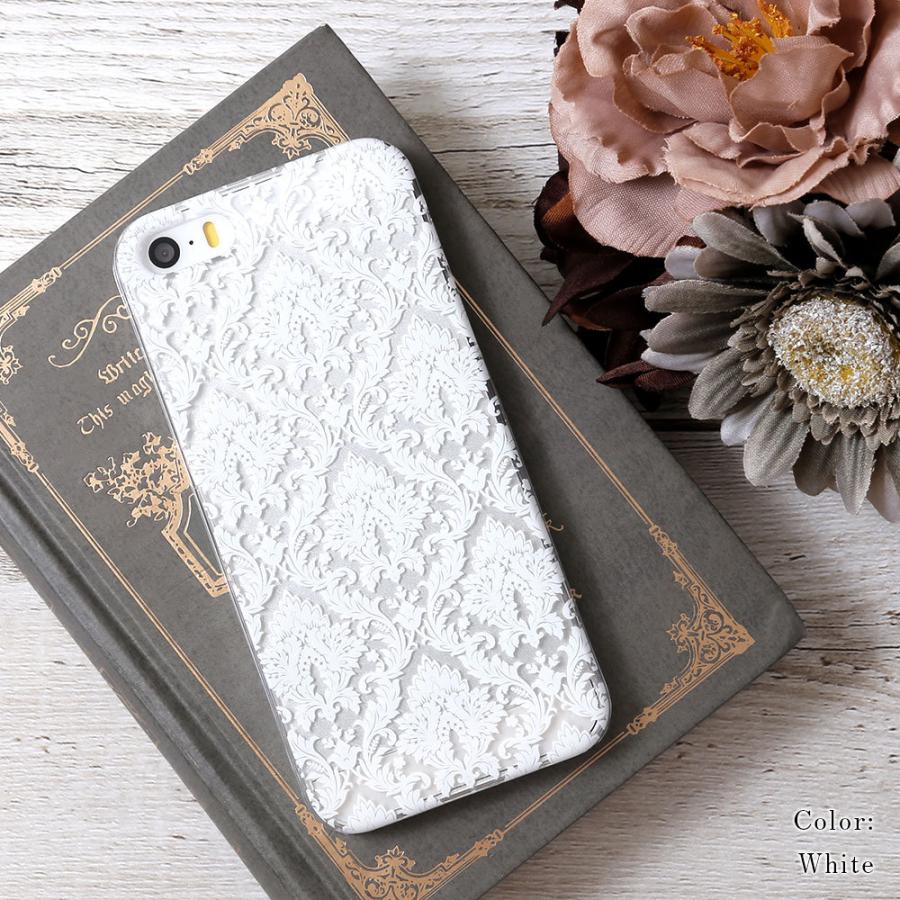 Andoroid One S7 クリアケース おしゃれ Android One S6 S3 S5 スマホケース アンドロイドワンs3ケース S7 ハードケース 13 アグレス 通販 Yahoo ショッピング