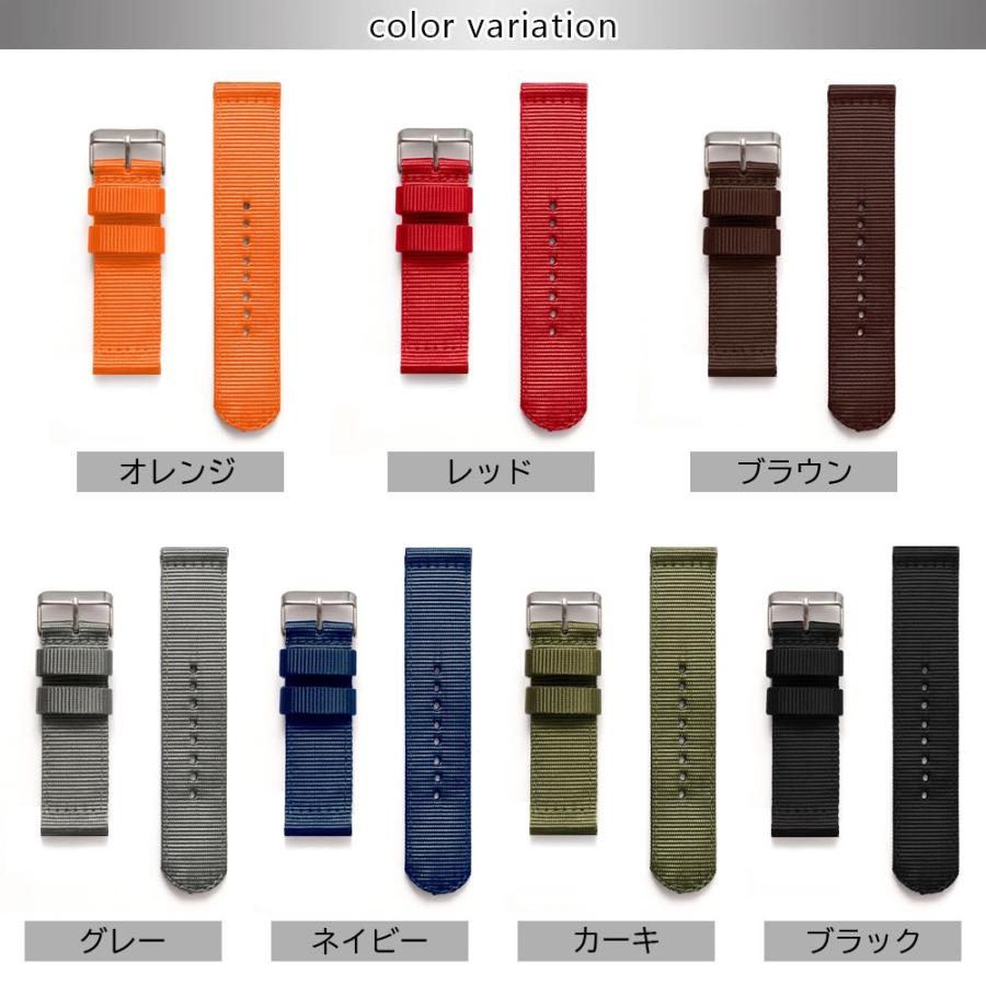 腕時計 ナイロン ベルト 18mm mm 22mm 24mm 時計ベルト 時計バンド 交換用 替えベルト セパレート アグレス 通販 Yahoo ショッピング
