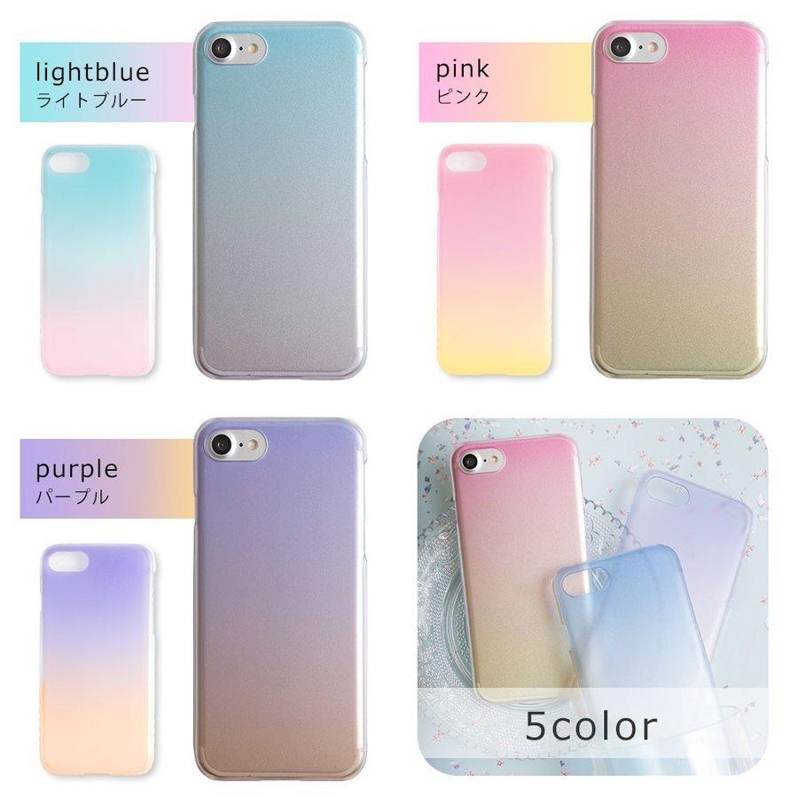 Galaxy 1 クリアケース おしゃれ Galaxy 1 ケース Galaxy 1 カバー ギャラクシーa21 ケース Sc 42a かわいい ハードケース 透明 グラデーション 319 アグレス 通販 Yahoo ショッピング