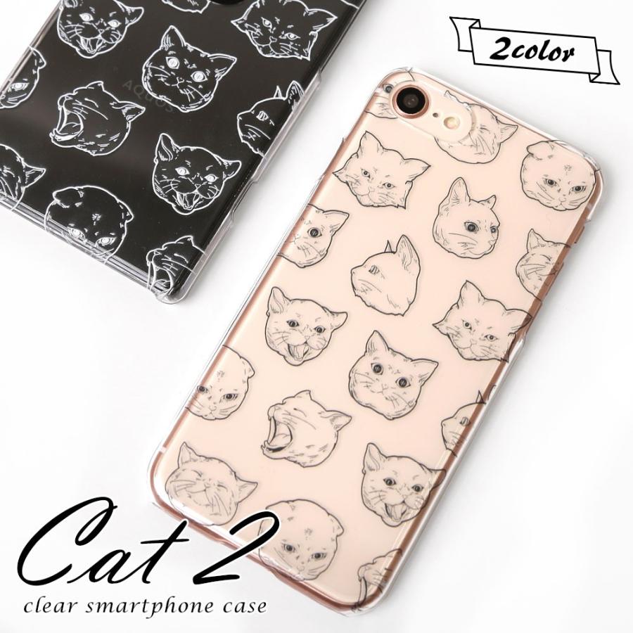 Google Pixel 6 ケース Google Pixel 5a 5 ケース 6 Pro 4a 5g 3a Googleピクセル 6 4a Simフリー グーグルピクセル カバー クリアケース おしゃれ 透明 猫 15 アグレス 通販 Yahoo ショッピング