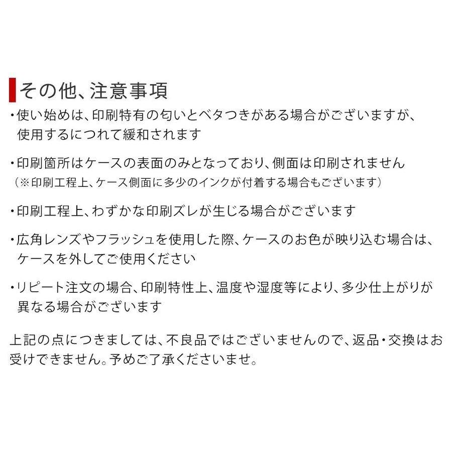 Iphone8 クリアケース おしゃれ Iphone7 ケース かわいい 透明 Iphone 8 Iphone 7 ケース ハードケース アイフォン8 フルーツ 099 アグレス 通販 Yahoo ショッピング
