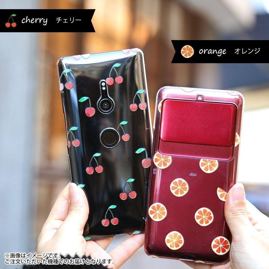 Oppo Reno A クリアケース オッポリノa オッポ スマホケース かわいい おしゃれ 透明 スマホケース フルーツ ハードケース 6 アグレス 通販 Yahoo ショッピング