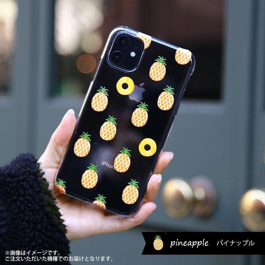Moto G8 クリアケース Moto G8 カバー おしゃれ モトローラ G8 スマホケース 透明 かわいい おしゃれ フルーツ 265 アグレス 通販 Yahoo ショッピング