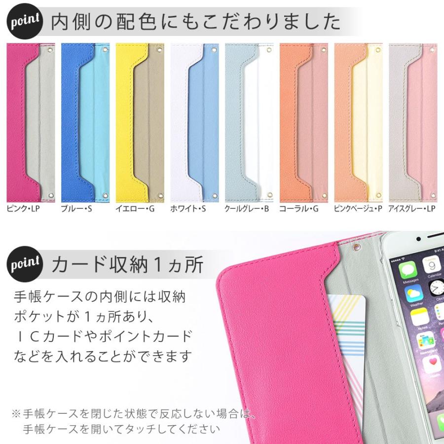 ストラップ 腹痛 マカダム Ipod Touch Iphone Se ケース Grandir Surf Jp